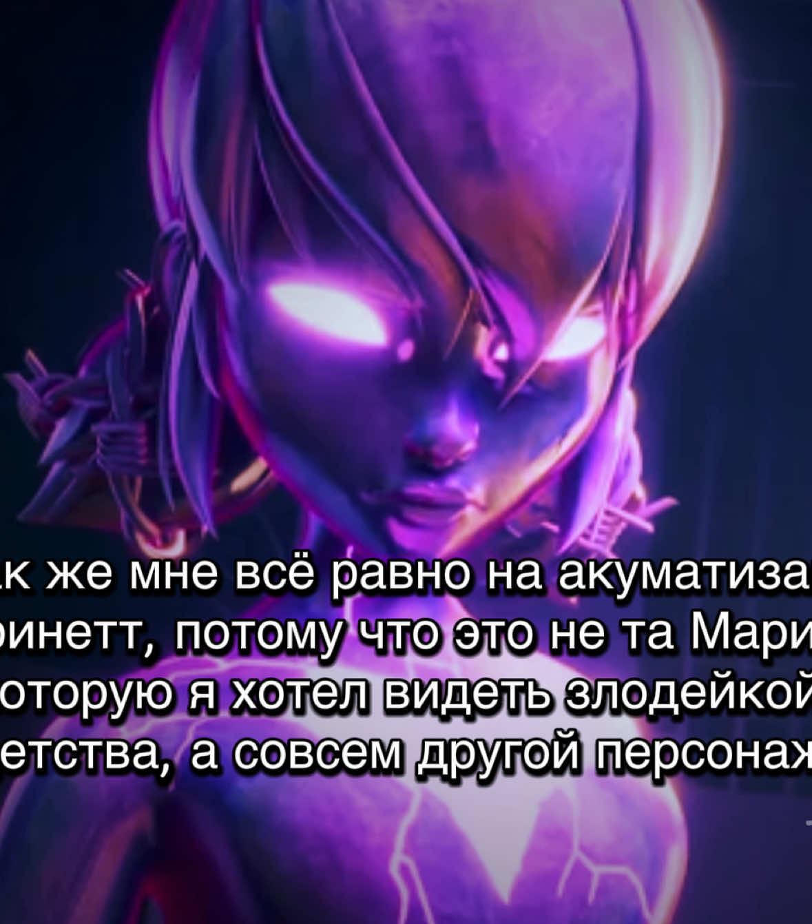 @Сериома
