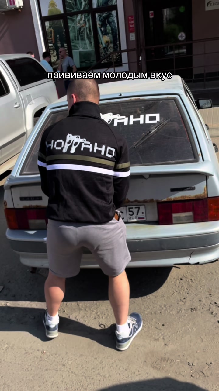 @tg: MVP SHOP SI🇬🇧