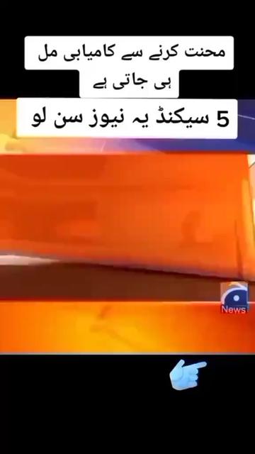 @Account for seal