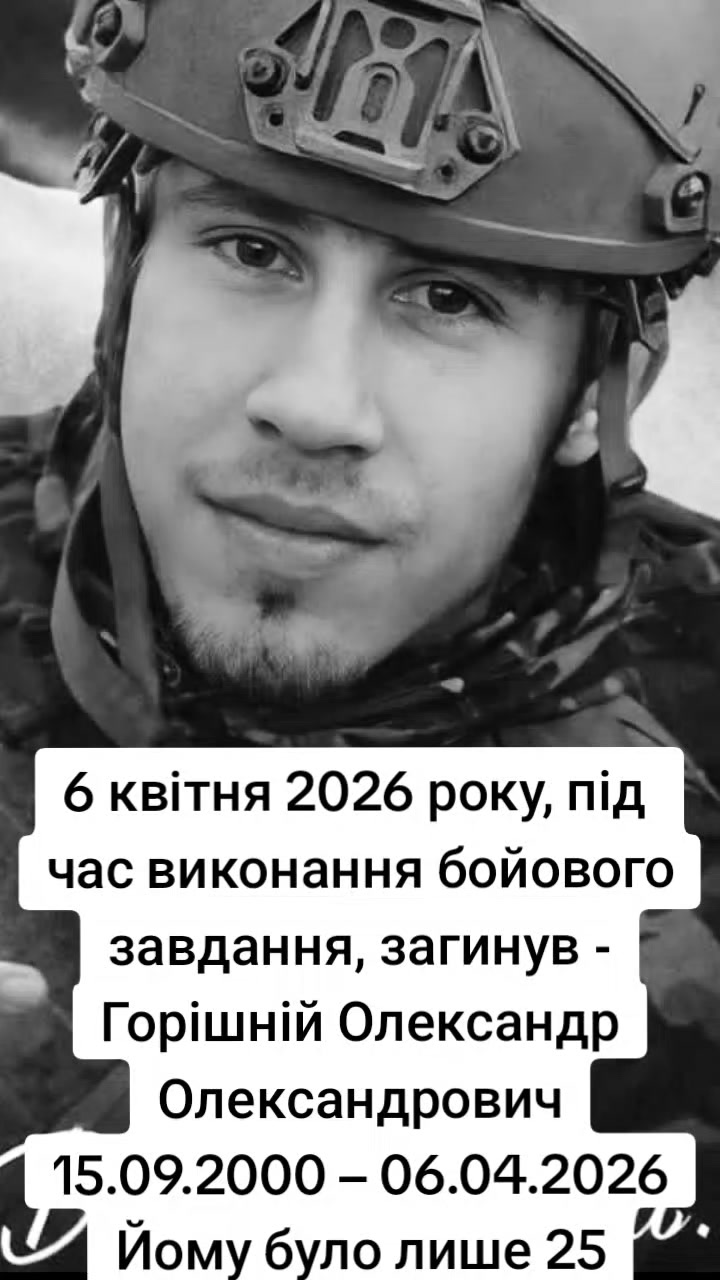 @яда
