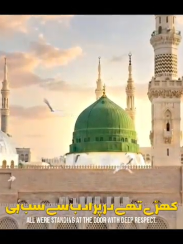 @Rizwan Soomro