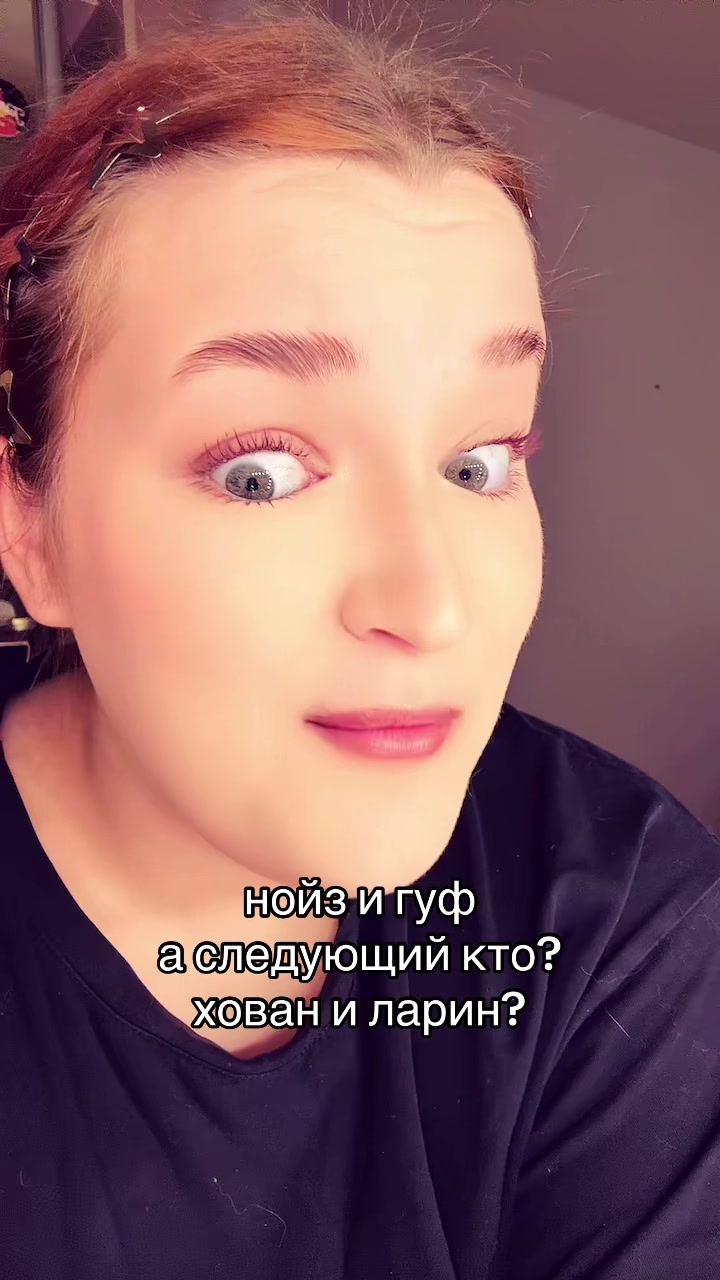 @Dassyy