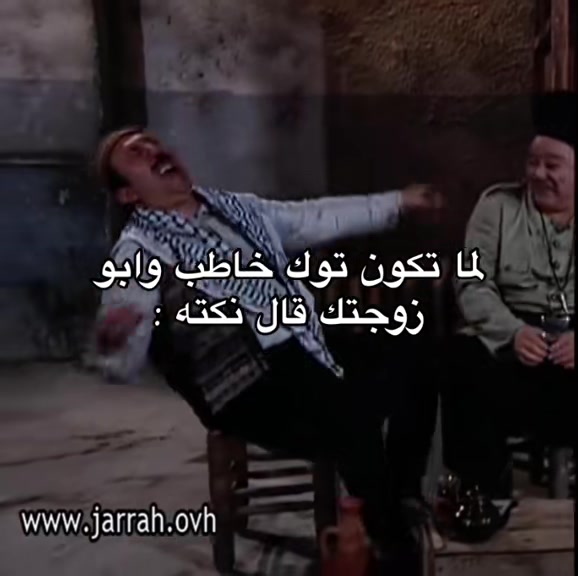 @وقت المهمات