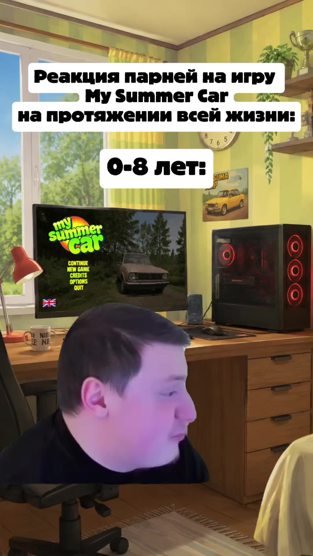 @лера