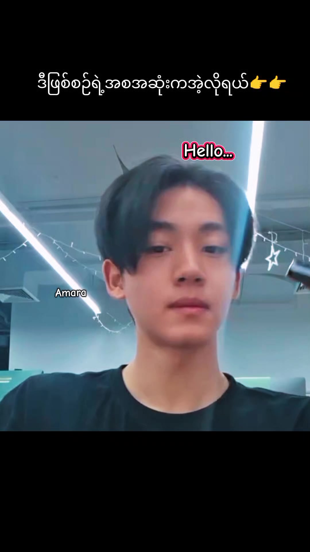 @ParadiseOf◝(ʚɞBKPP❤PwPs♡&acute;･ᴗ･`♡