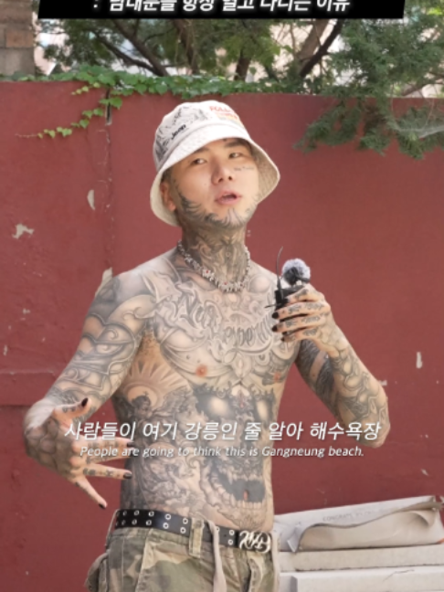 @하우머치 코리아 (HOWMUCH KOREA)