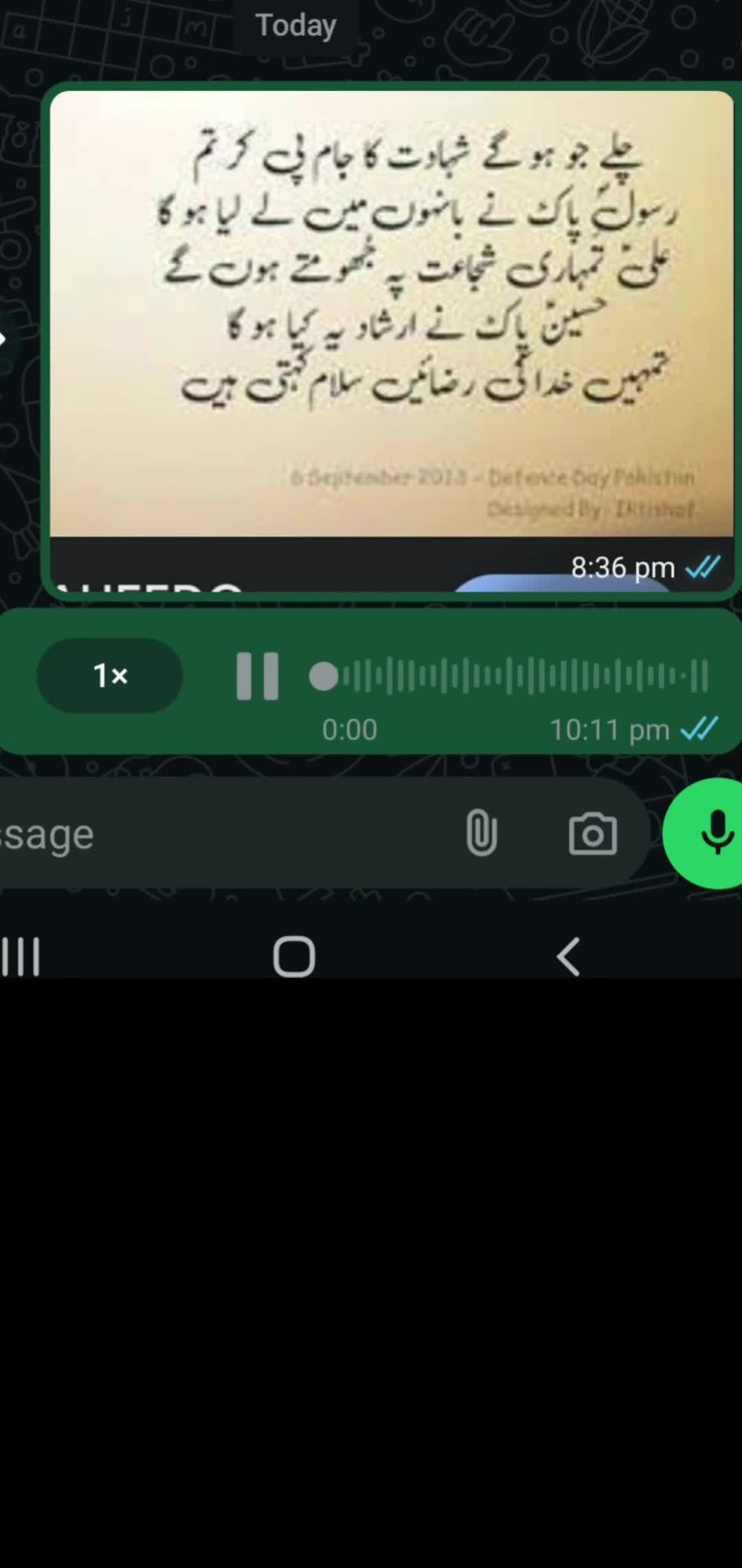 @PureLyrics