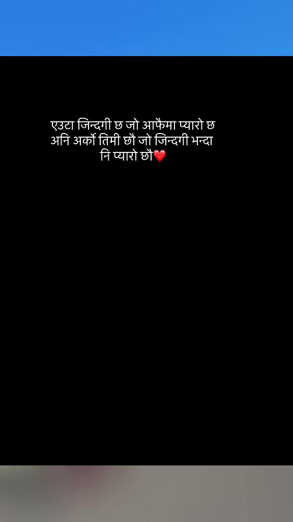 @मिस अनिसा 💎💫