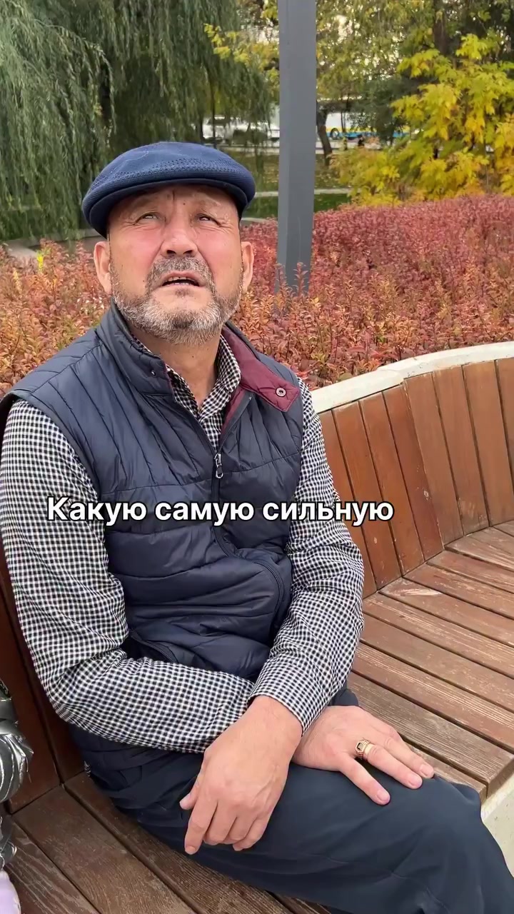 @naydi_blizkogo