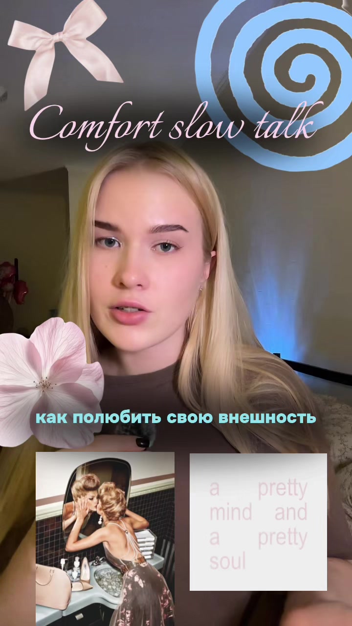 @Полина, your magic pill