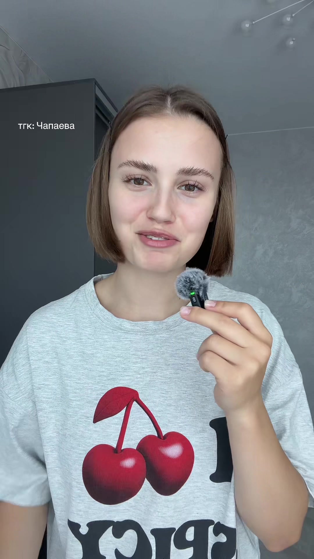 @чапаева