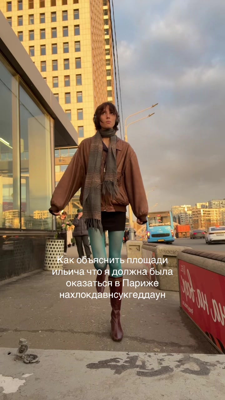 @ника ревтова