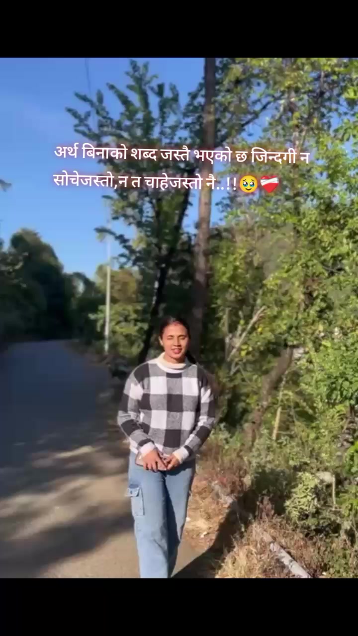 @suku❤️🦋