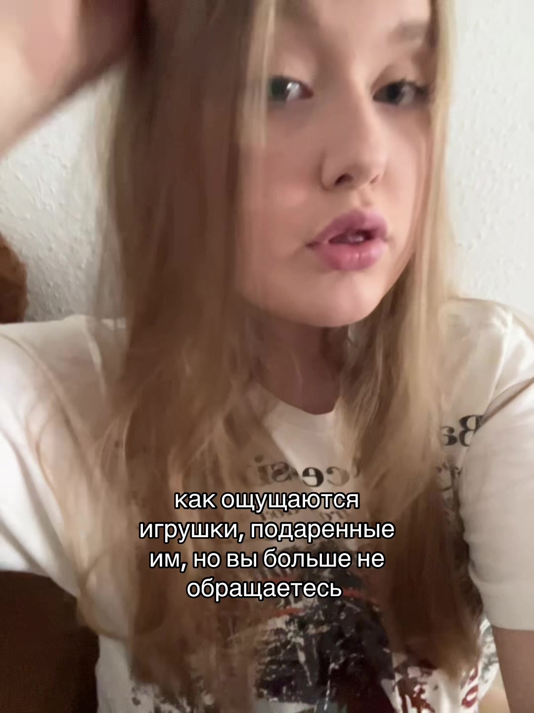 @sofuck