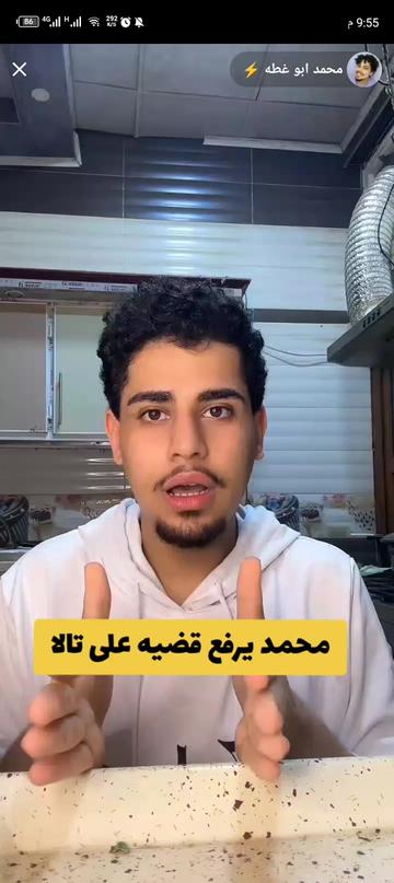 @𝐑𝐞𝐞𝐦🦅👑.