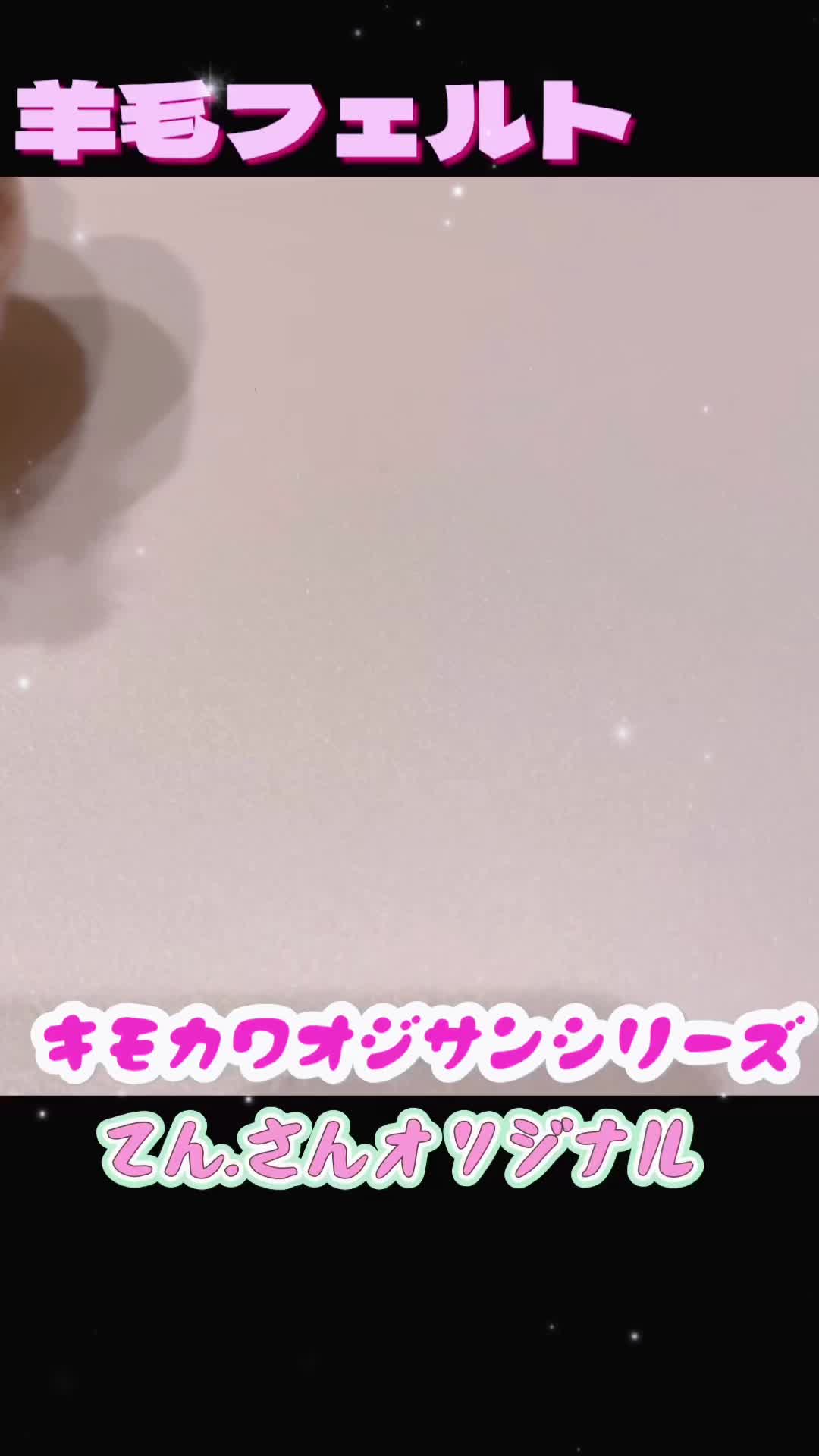 @おガウchannel