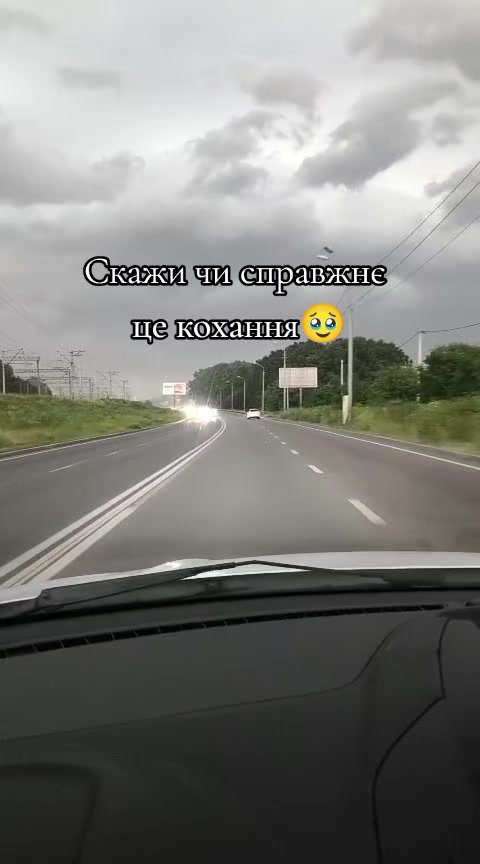 @Сніжана