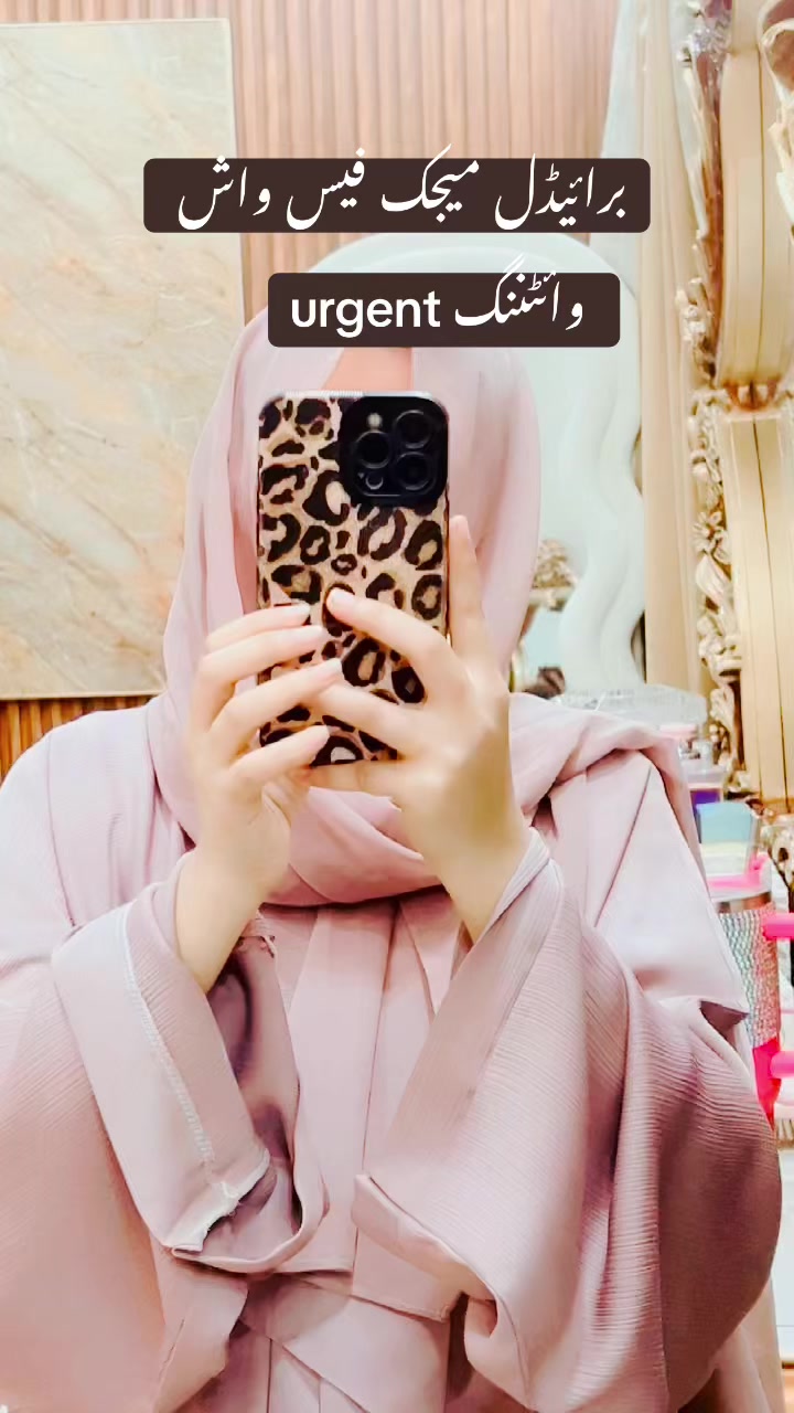 @rsbloom2