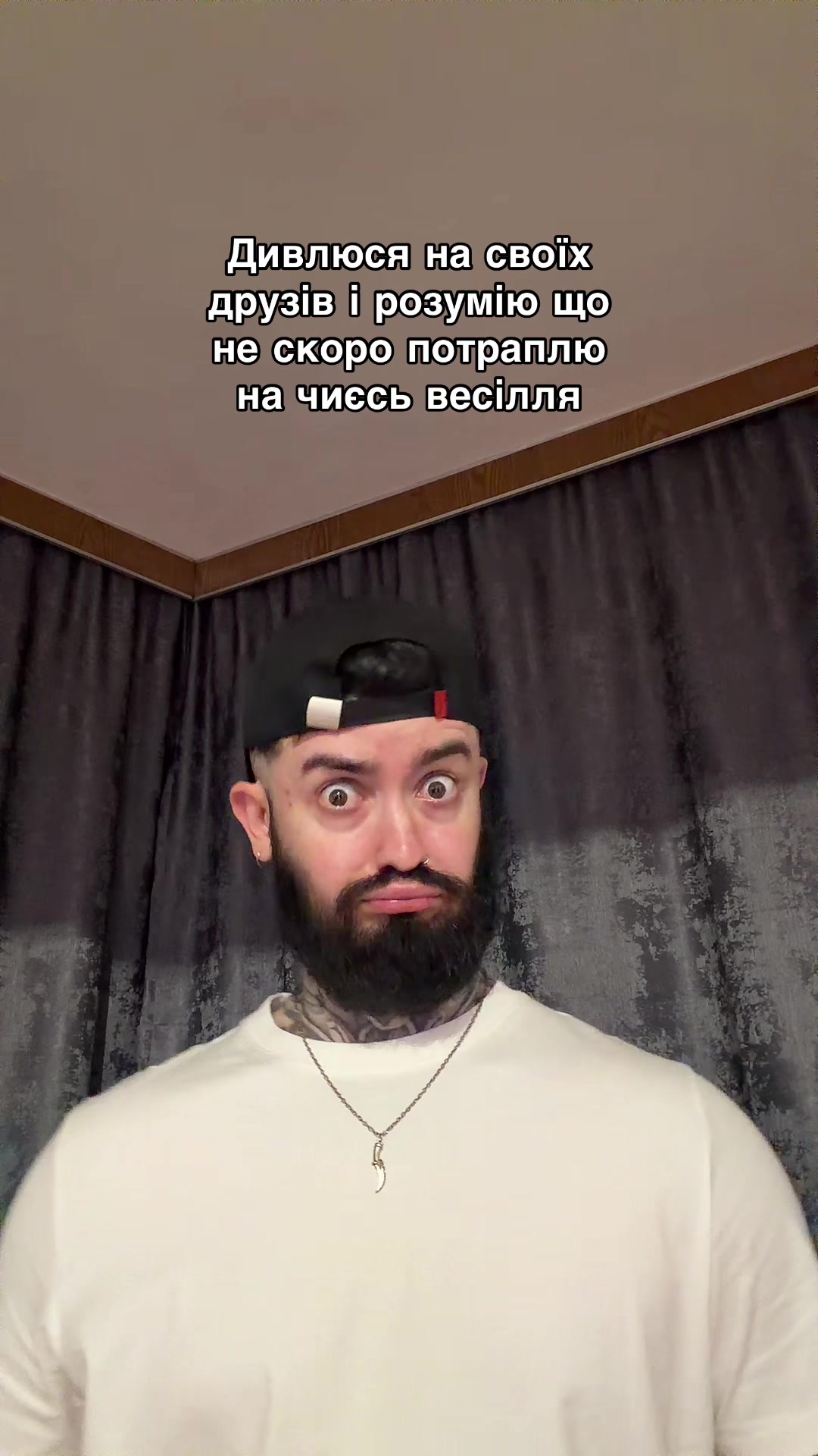 @Pastor