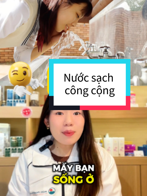 @MORI DRUGSTORE