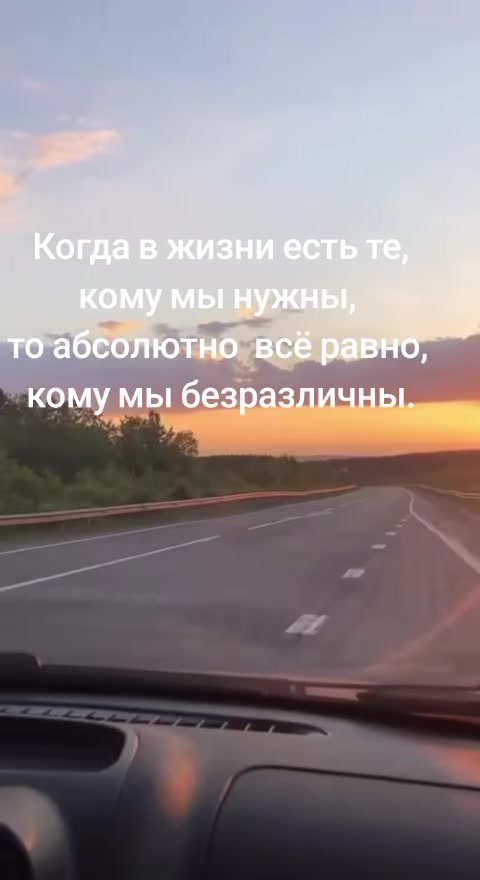 @Жанночка