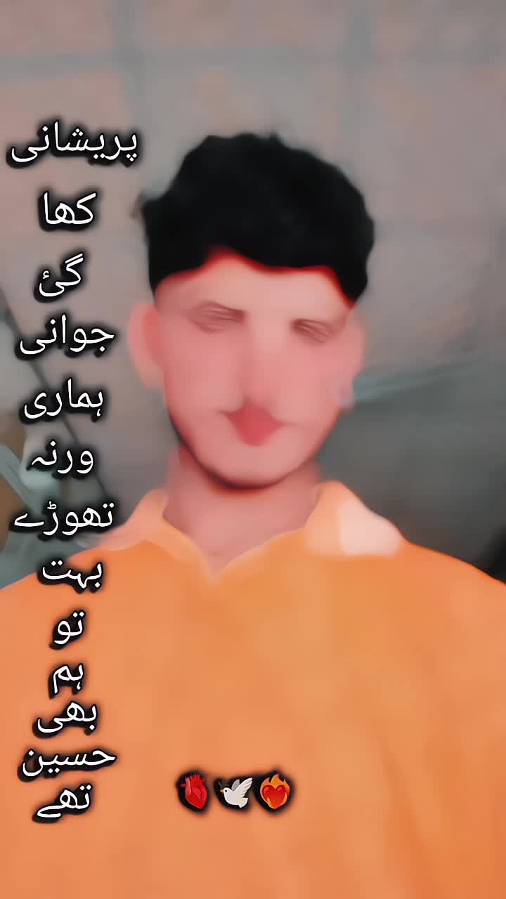 @🥰کا کو کہتے ہیں♥️FA😘