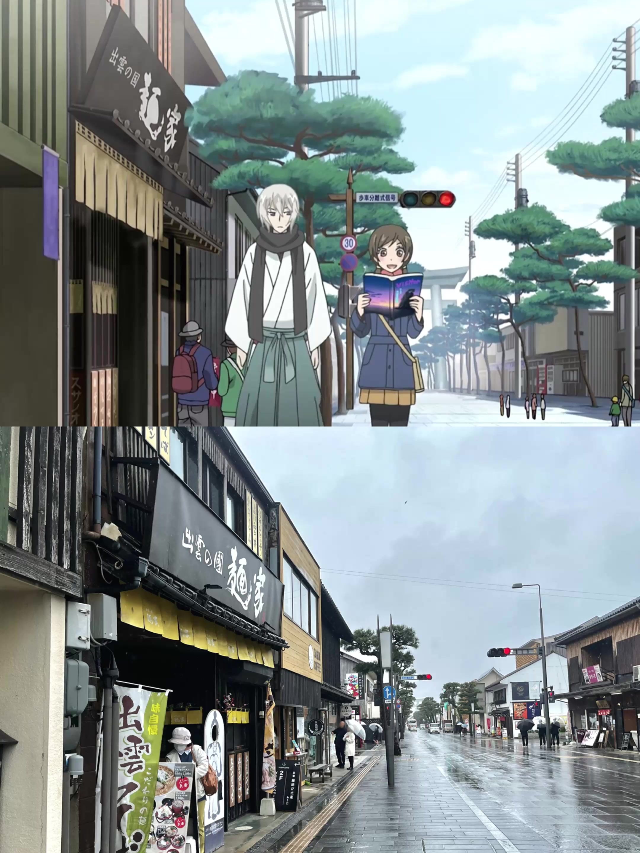 @카에데_楓