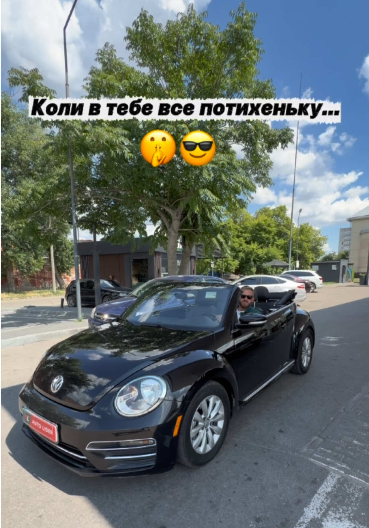 @Auto Lider