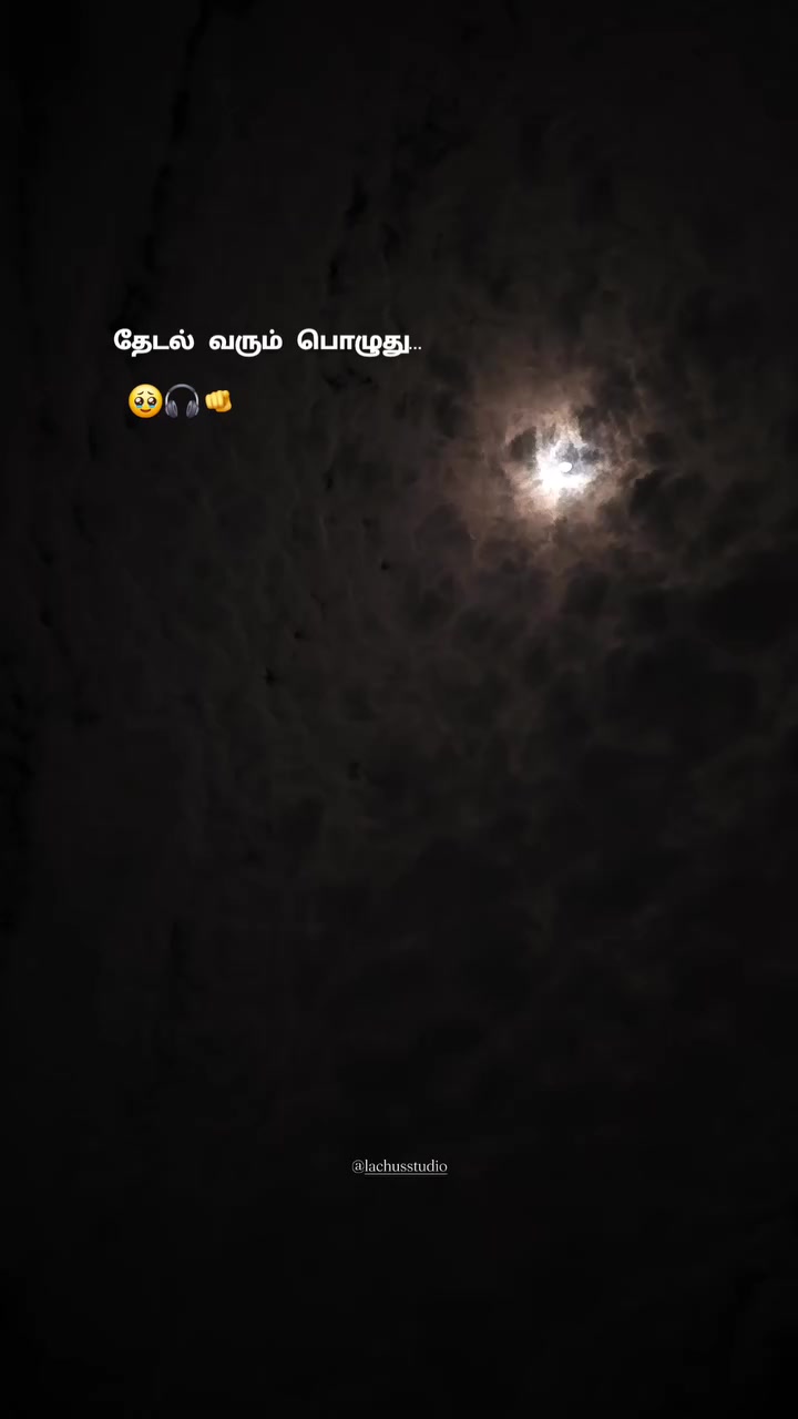 @surenboyjb