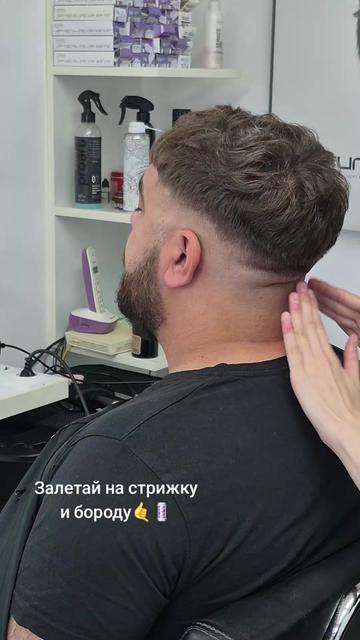 @👑Та самая👑