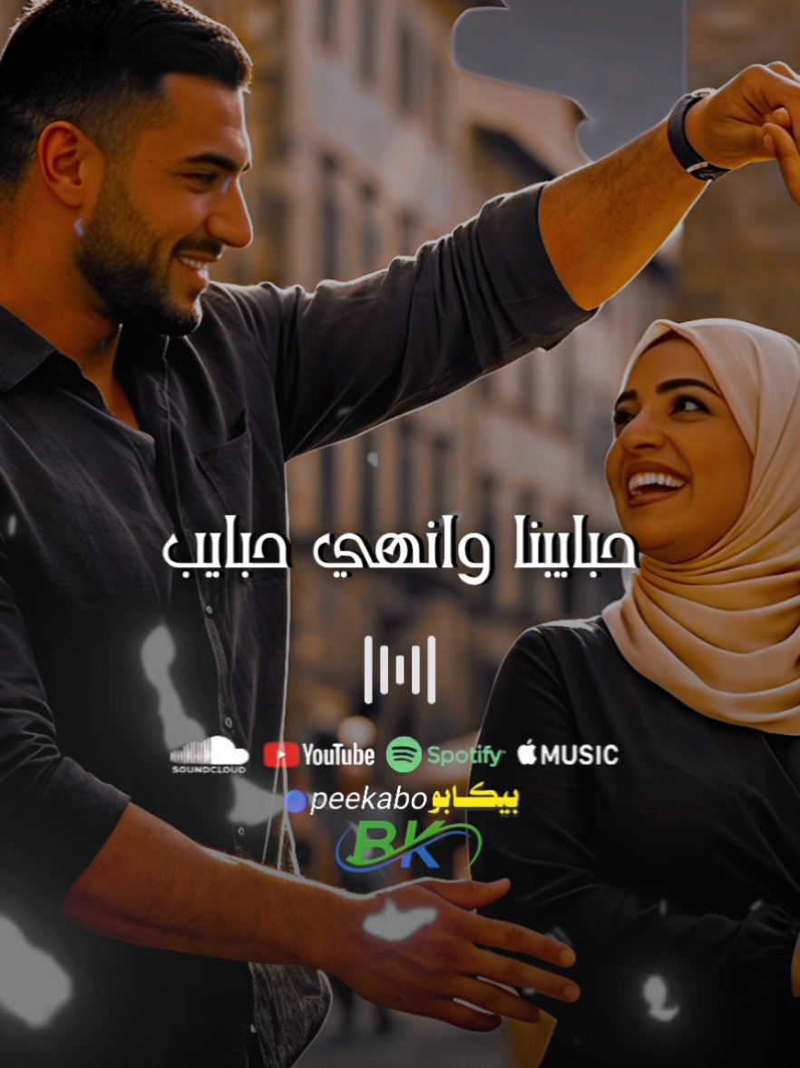 @بيڪابو ||| 🔵