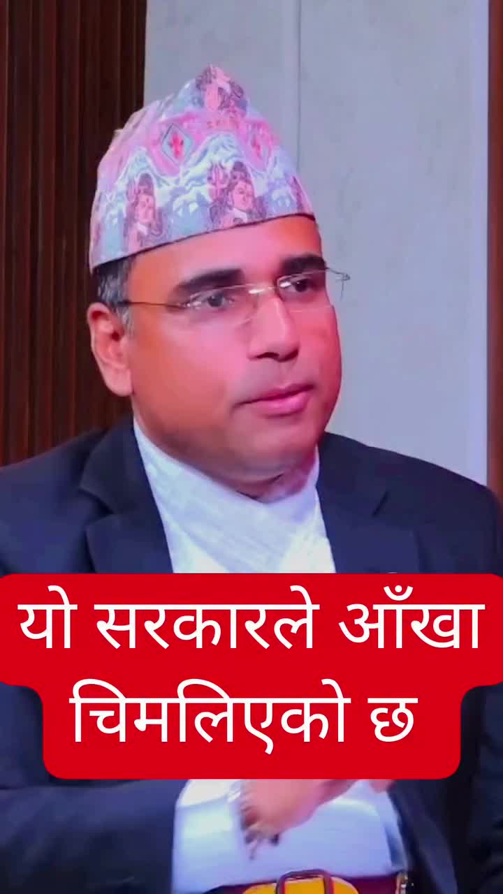 @Jantako Aawaj