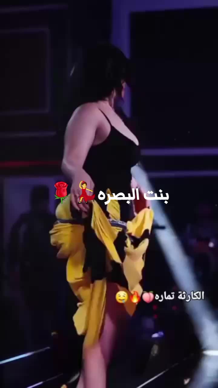 @بنت البصره💃🌹