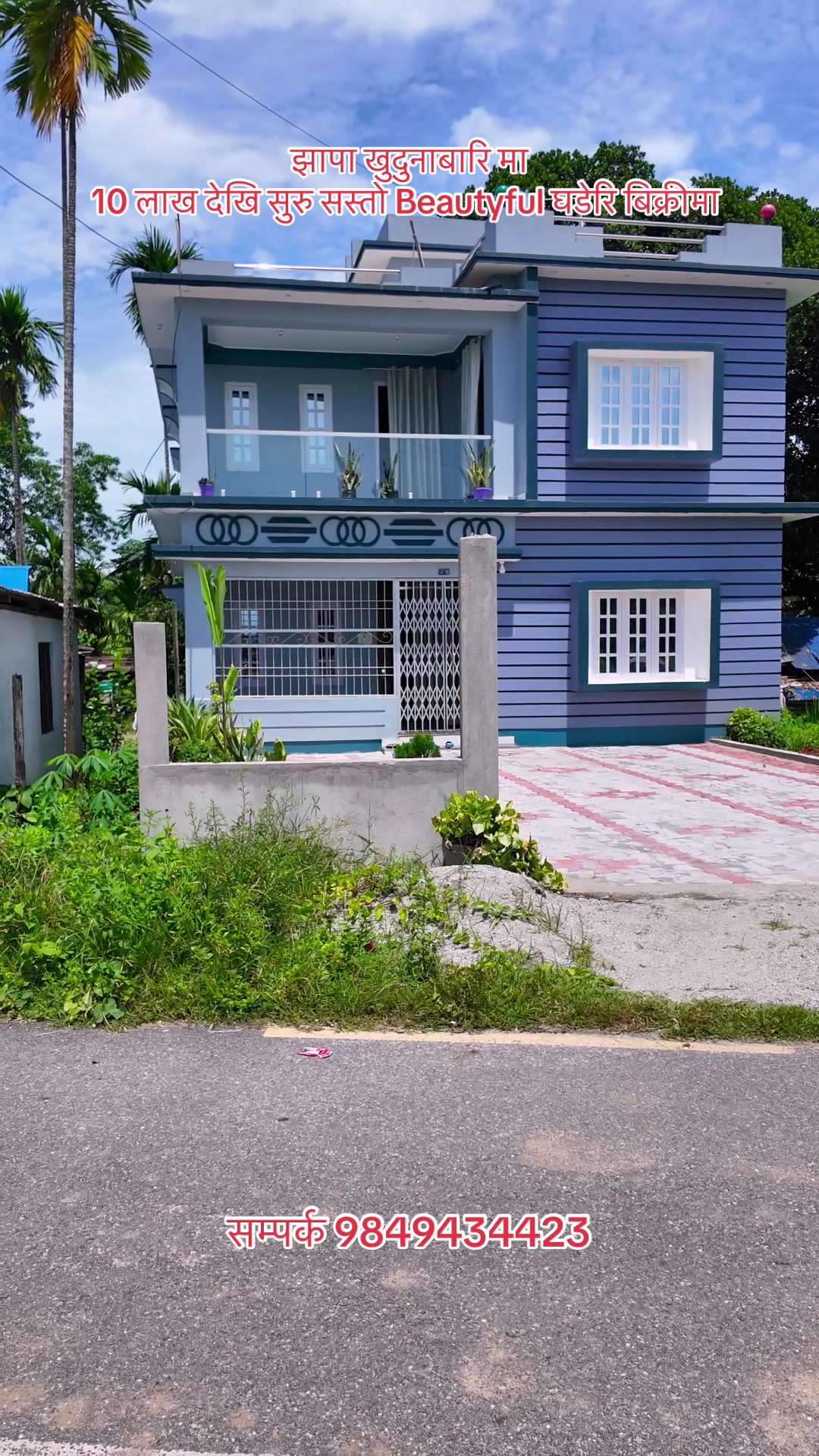 @Arjundhara Real Estate ✅