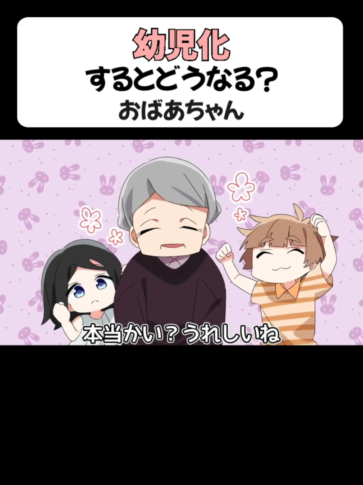 @獅子原颯太【公式】