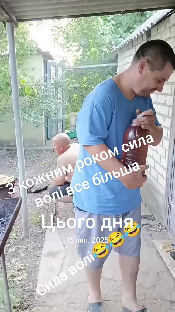@Сокур НадіЯ