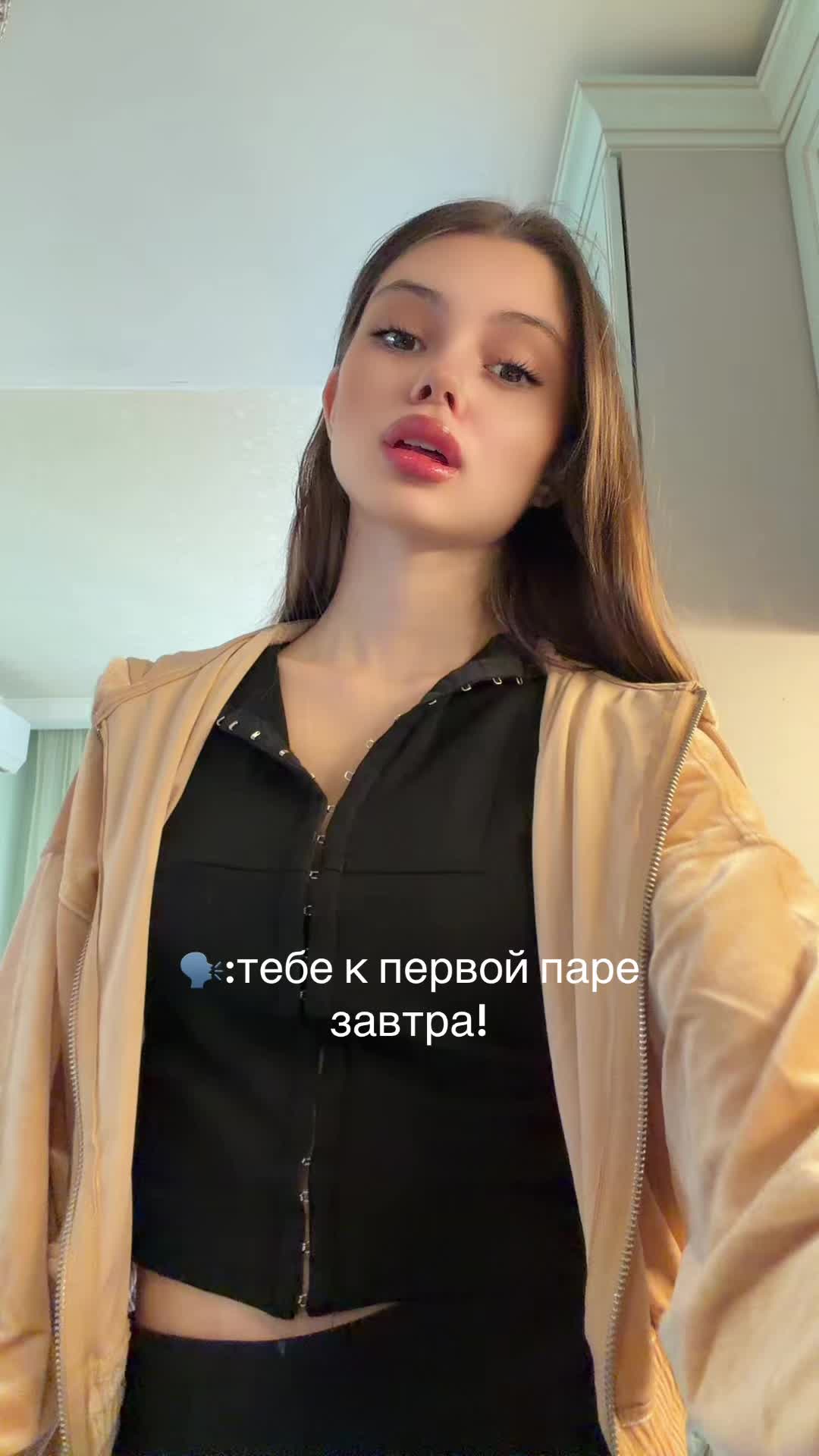 @Тгк/Вишневская