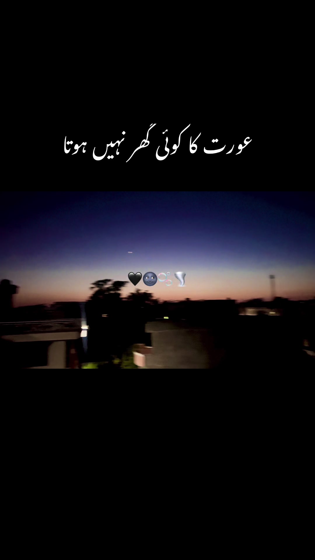 @منڈی سے ہوں یار🦋