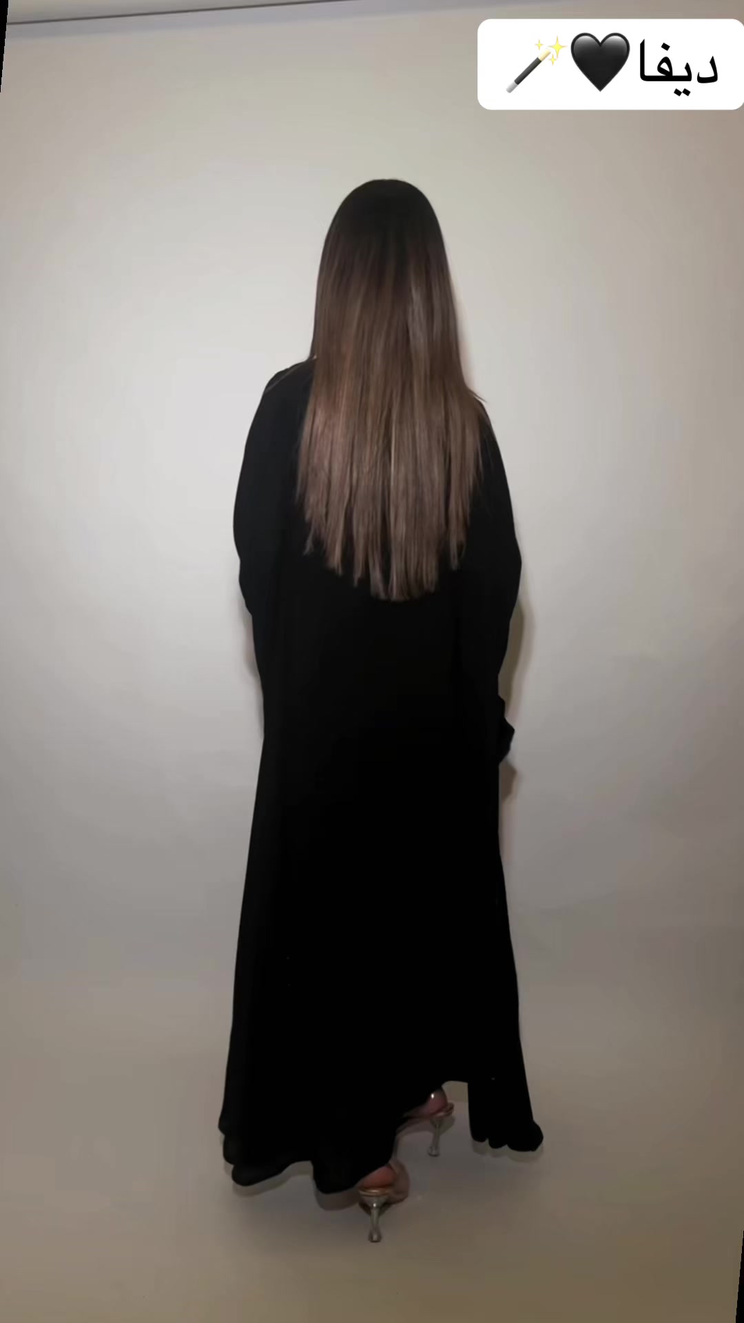 @Hala.abaya | هلا عبايه