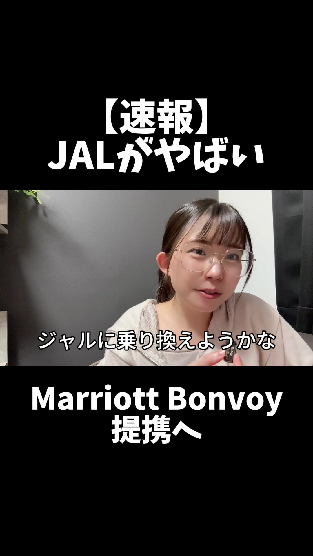 @式波ふうか【福岡脱毛サロン】
