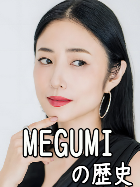 @CeLove