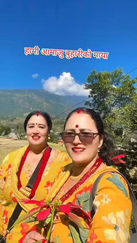 @Yashoda khadka sapkota