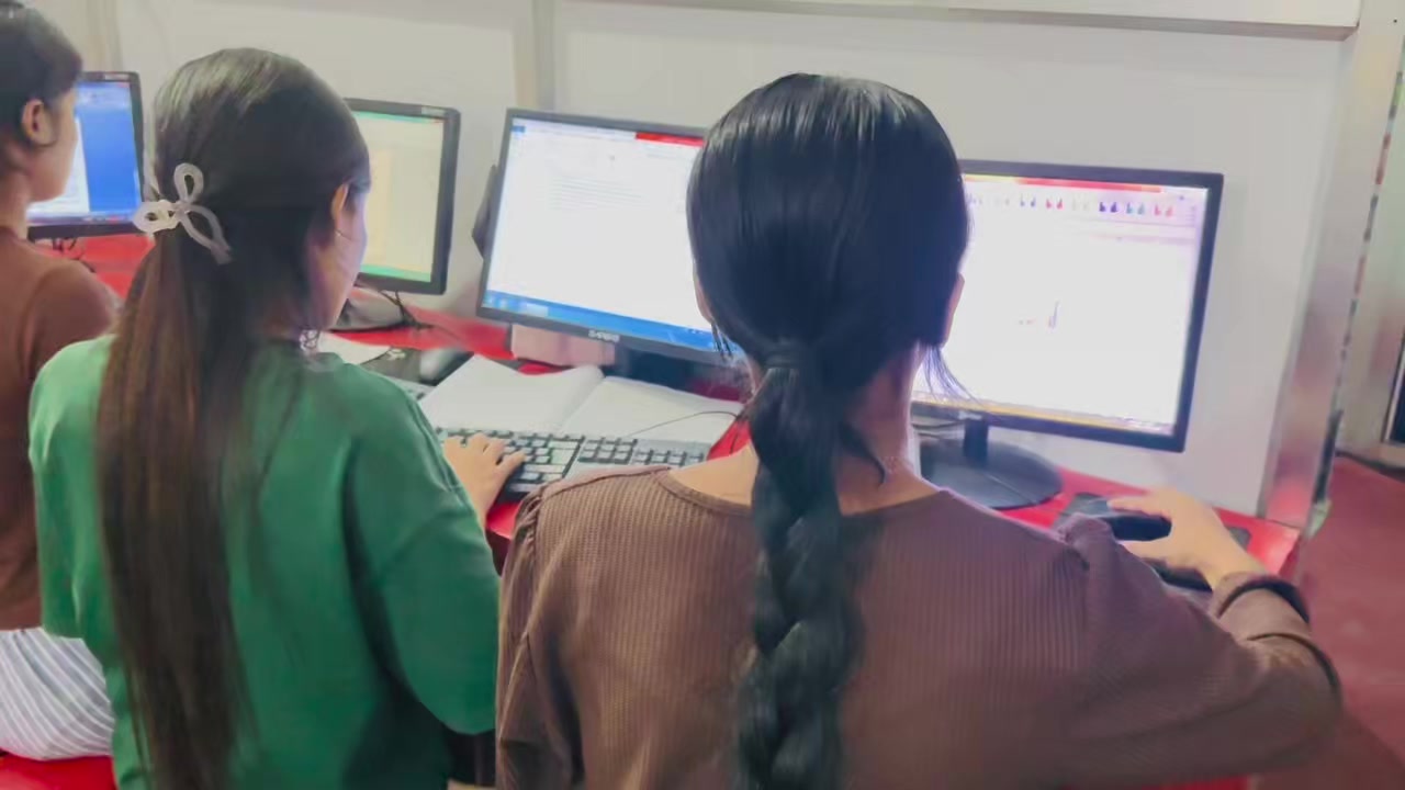 @Login Education Butwal