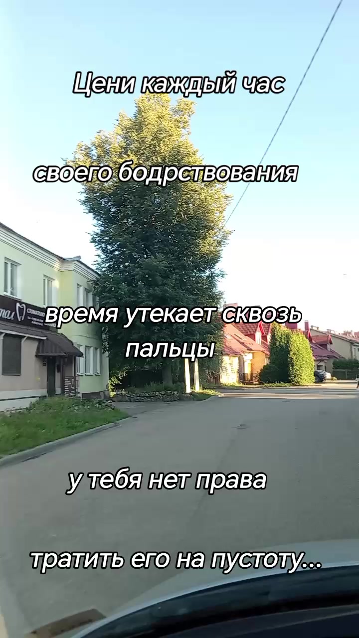 @ИРИНКА ✌️