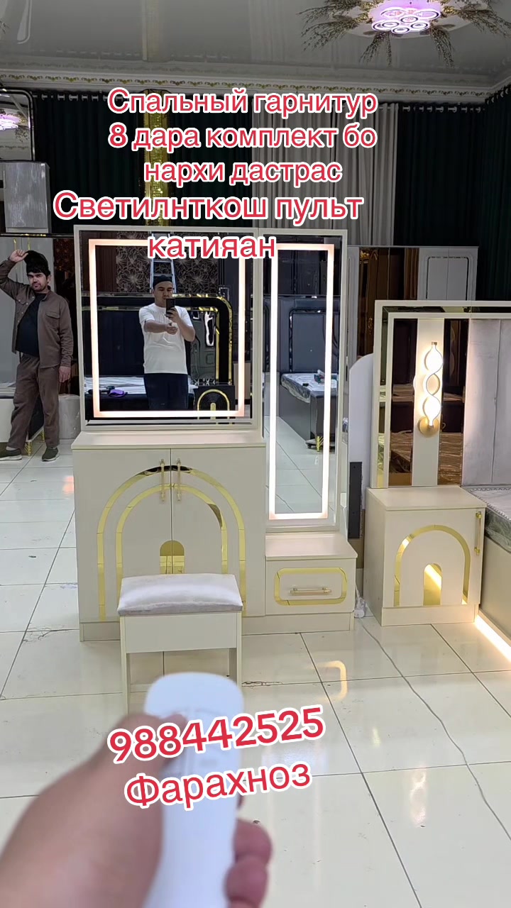 @mebel_dom.tj