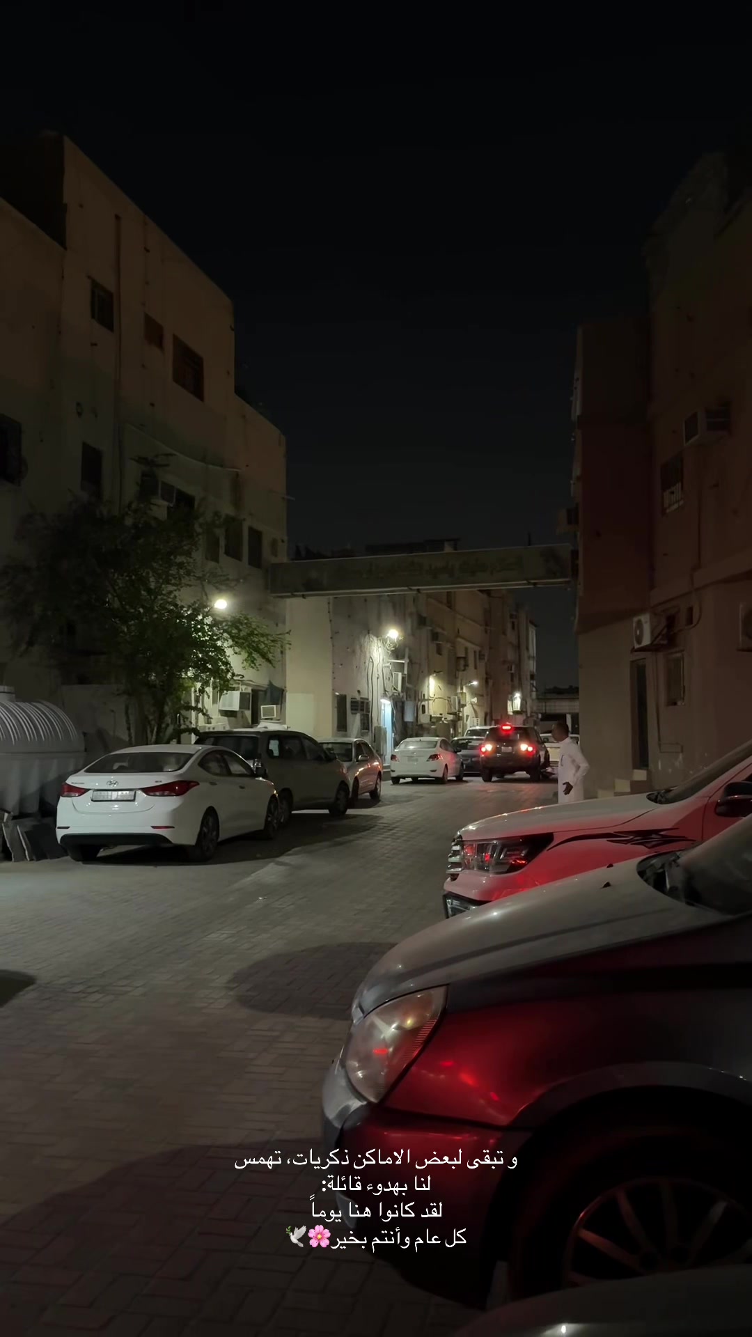 @Zahra_video