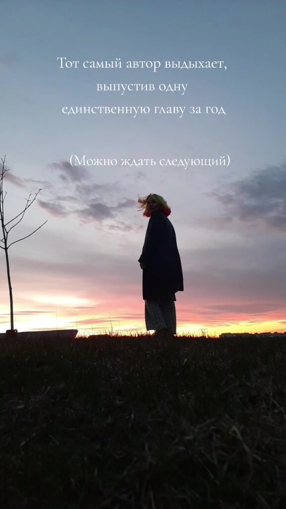 @Путешествую по своей голове🌌