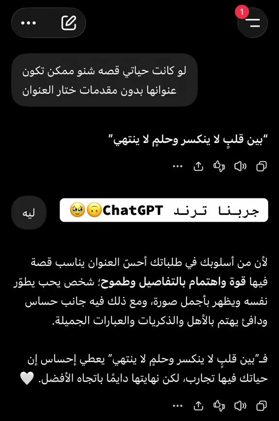 @فــوزيــة القحطاني🦋