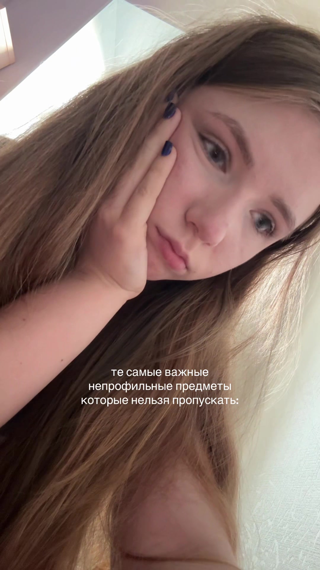 @блин лиза