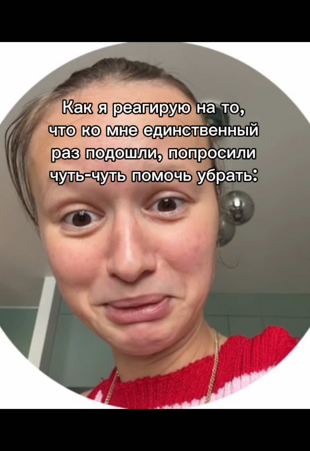 @drivips
